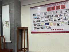 -秦汉胡同国学书院(天鹅湾分馆)