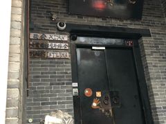 -七贤国际青年旅舍(西七路分店)
