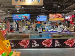 -盒马鲜生(龙德广场店)
