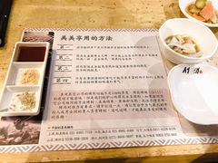 -喜来稀肉(望京店)
