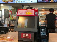 -肯德基(天津奥城店)