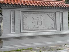 -圣莲山风景区