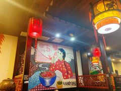 大堂-东北特色铁锅炖·柴火灶(富阳一店)