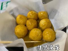 -颓记茶餐厅(美景总店)