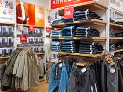 -优衣库(威海威高购物中心店)