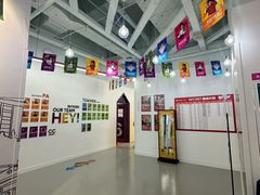 -英孚教育青少儿(河东中心)