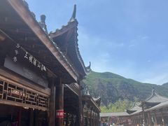 -野三坡刘家河高山漂流