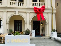 -花悦四季足道会所(钟家村店)