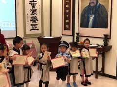 -童学馆·诗书礼乐少儿国学(天津大剧院店)