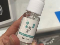 -屋头串串(新街里店)