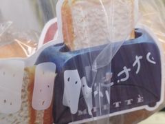 -Miette制菓所