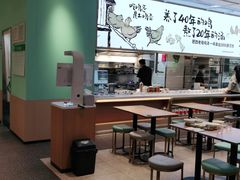 大堂-老乡鸡(国华广场店)