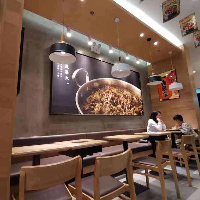 因为工作的地方在这边吉野家自己成了我的食堂了每天中午都会在这边点