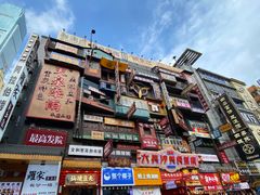 -黑色经典臭豆腐·湖南特产(坡子街特产局店)