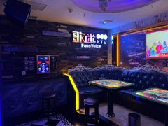 -歌迷量贩KTV(光彩市场店)