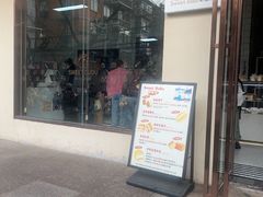 -甜嘟嘟烘焙坊(舒城路店)