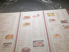 -叁樓·勝记