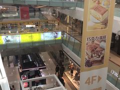 -万达广场(南京江宁店)