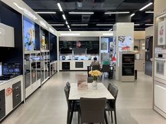 -百安居装修建材卖场(南山店)