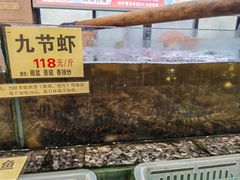 -花好悦园酒家(大石店)