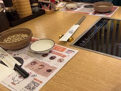 -温野菜涮涮锅(大悦城店)