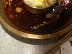 -大味生态火锅(蓝谷地店)