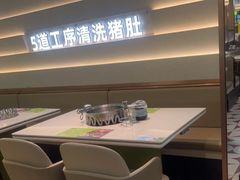 -洪氏嗨捞·广东猪肚鸡·椰子鸡火锅(西咸万象城店)