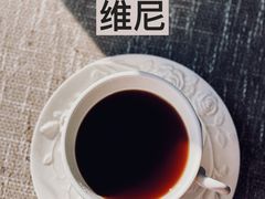 -吉派索自家烘焙咖啡馆(千佛山店)