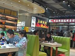 -清真·马坡烧烤涮牛肚·酸浆火锅(新区总店)