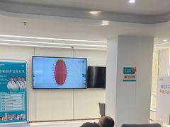 -深圳富茂格伦菲尔口腔门诊部(龙华清湖总院)