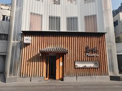 -南风(淮海街店)
