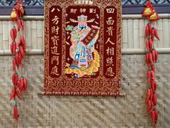 -力力豆花庄(广渠门店)
