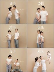 -专注孕妇照亲子照·纪田摄影