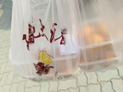 -天福苑(崇宁路店)