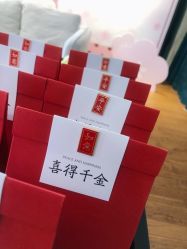 -她时区金吉兒月子中心(太湖度假店)
