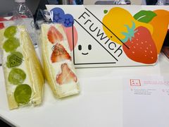 -Fruwich果明治(西单更新场店)