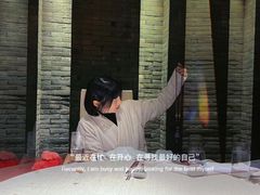 -解香楼(八盘岭路店)