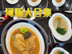 -沈灶河豚宴·河豚融合餐厅(汉中路店)