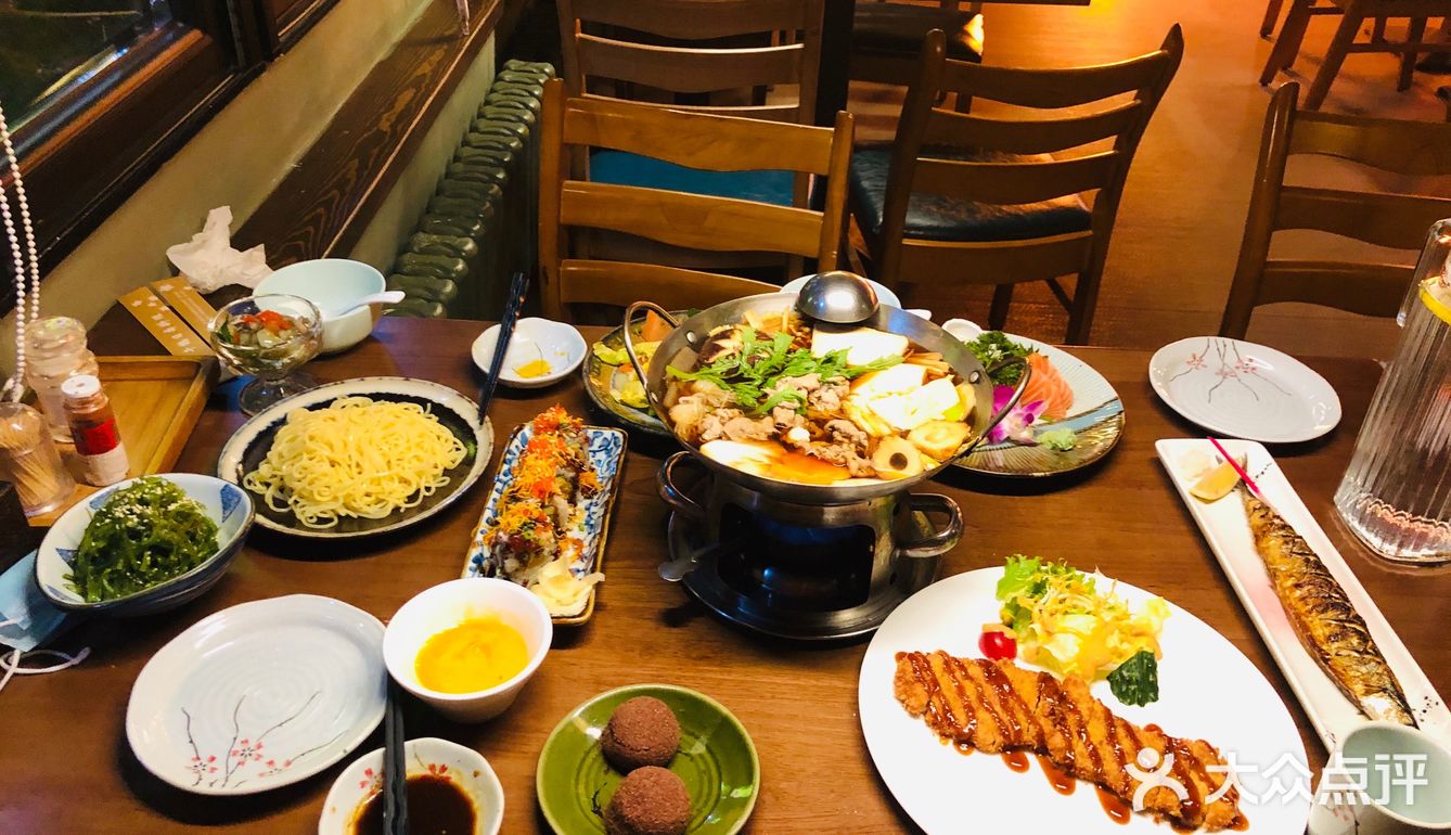 日料