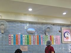 -好好味面家(桃园店)