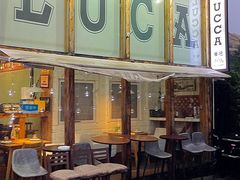 -LUCCA卢卡西班牙海鲜饭(远洋广场店)