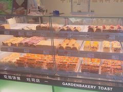 -花园饼屋·吐司蛋糕面包(星海店)