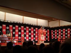 -弥荣会馆日本传统艺能表演