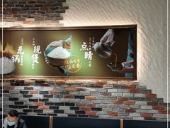 -谷田稻香(虹桥二店)