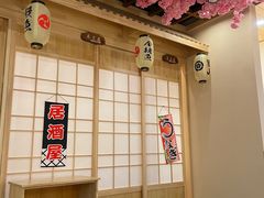 -鳗鲔料理小馆