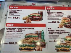 -汉堡王(海昌海洋公园店)