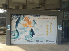 -辛香味烧鱼馆·非遗技艺·排骨红烧肉(光谷医药园店)