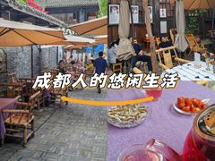 -见山书院