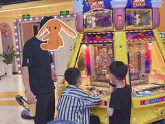 -爱玩嘉年华(江北一店)