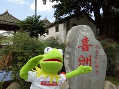 -大理洱海